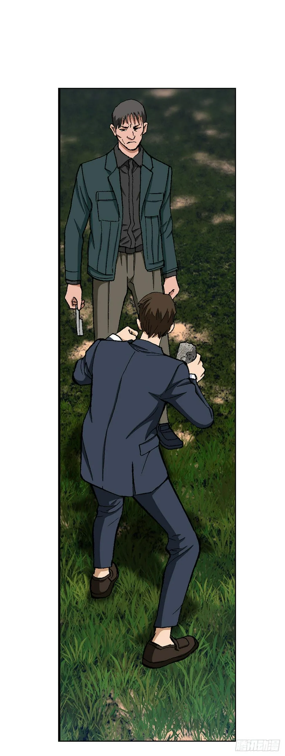 28.逆袭（3） 第55页