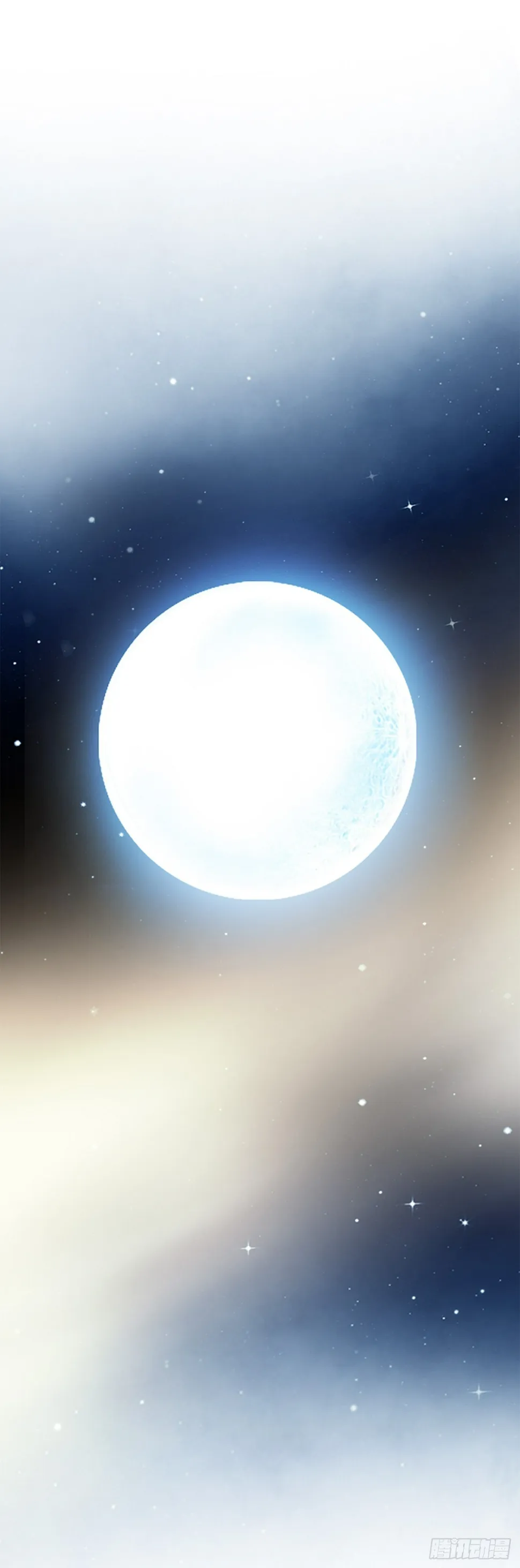 28.逆袭（3） 第61页