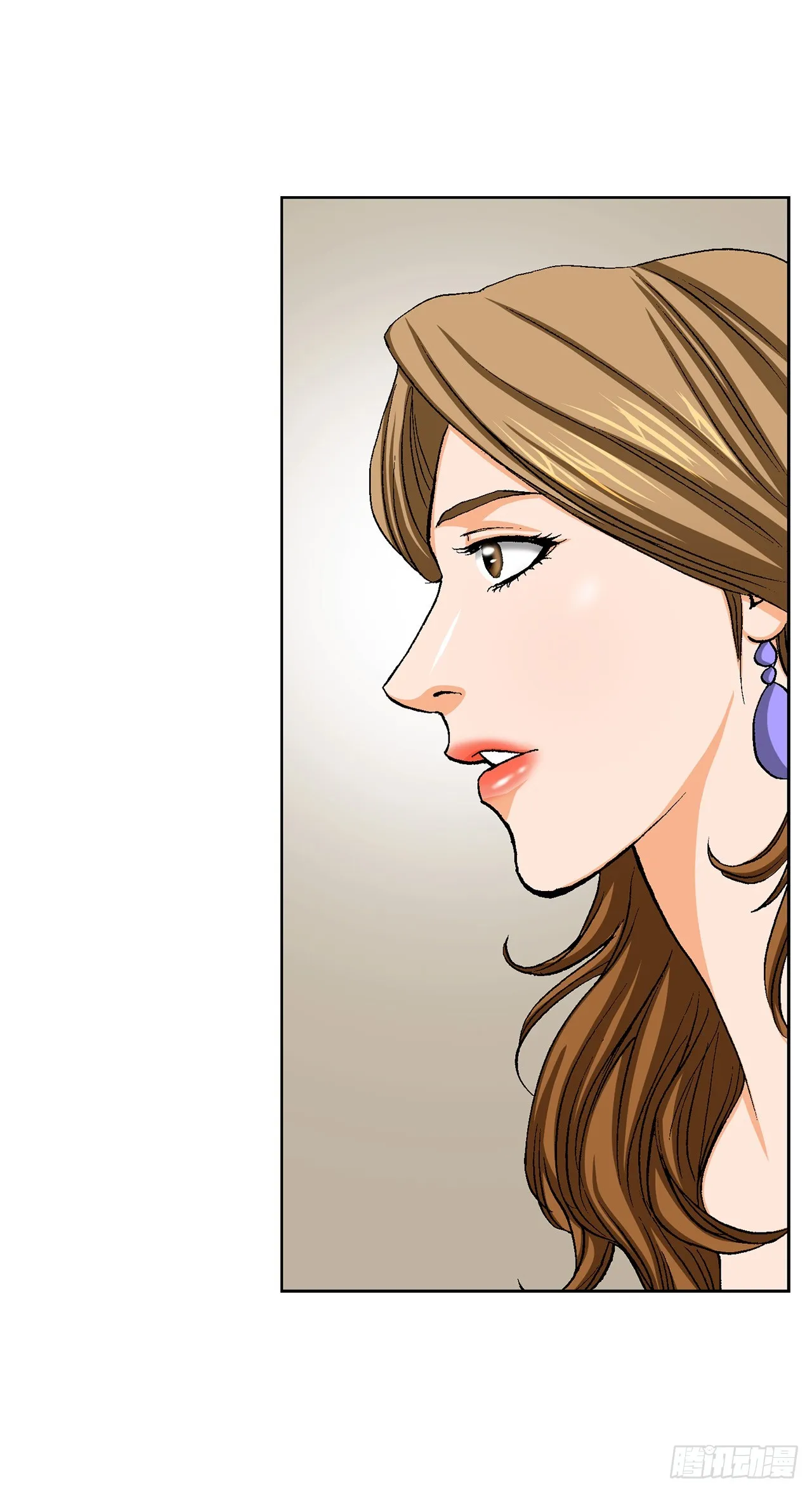27.逆袭（2） 第16页