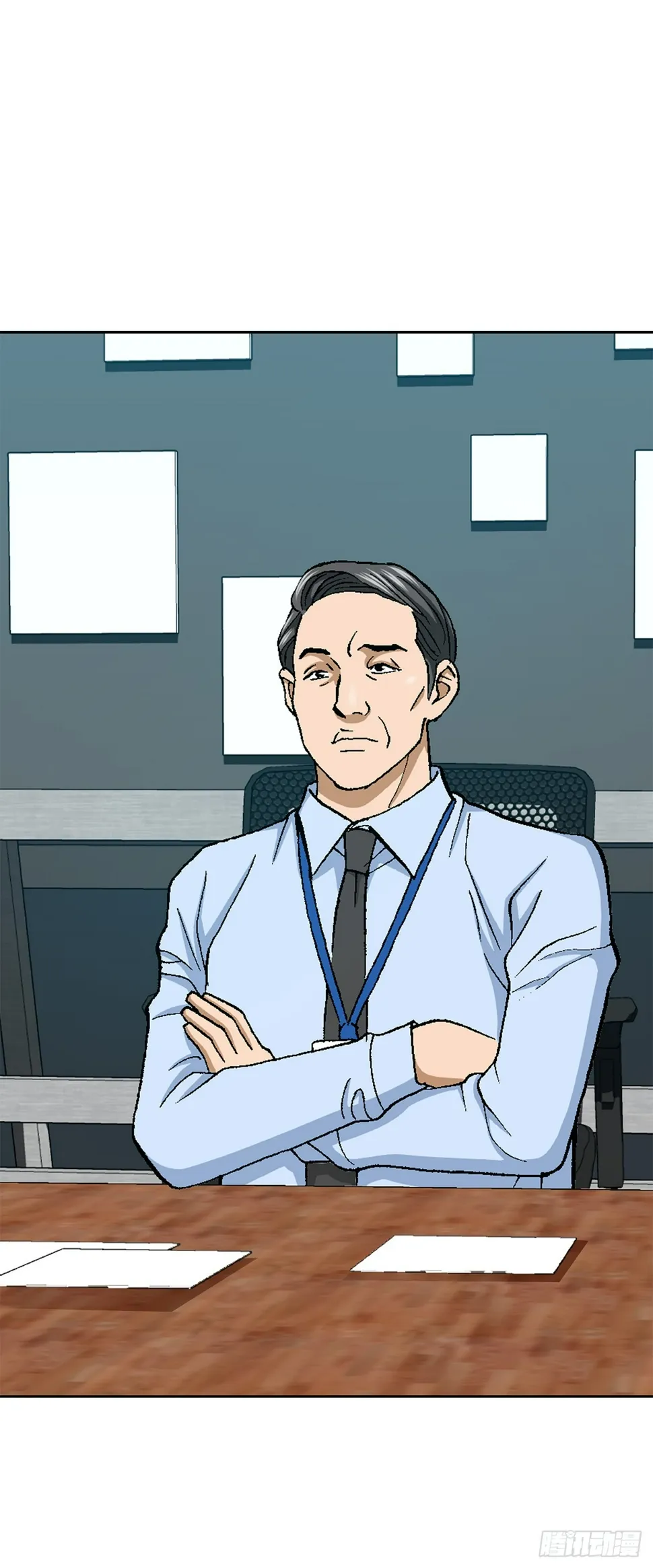 27.逆袭（2） 第33页