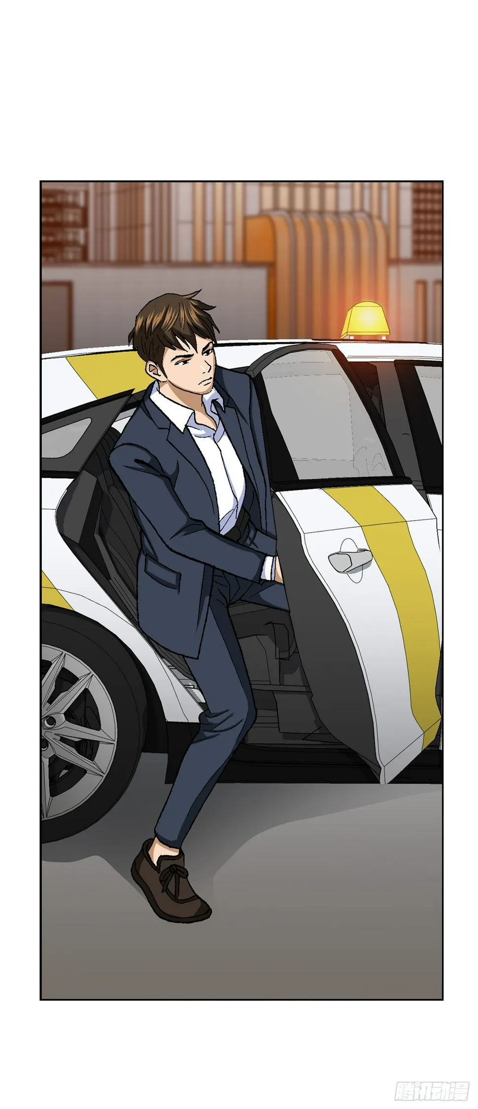 27.逆袭（2） 第71页