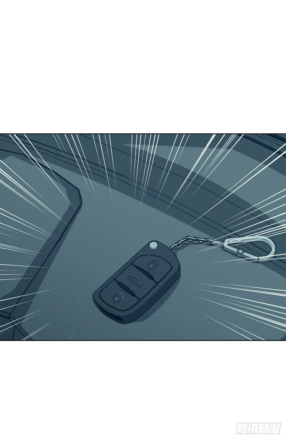 27.逆袭（2） 第77页