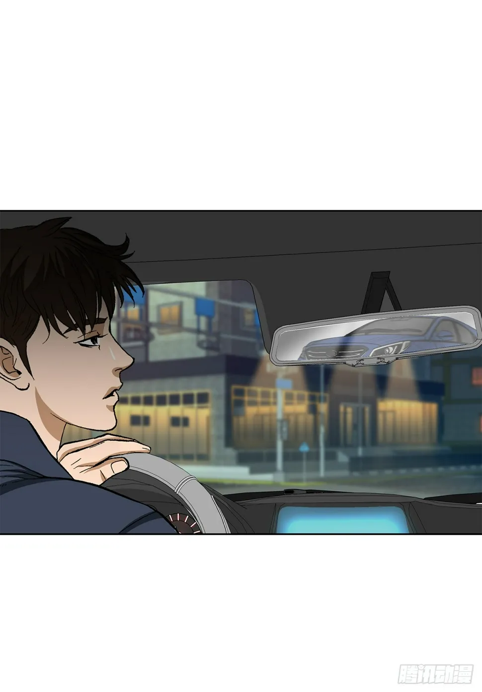27.逆袭（2） 第82页