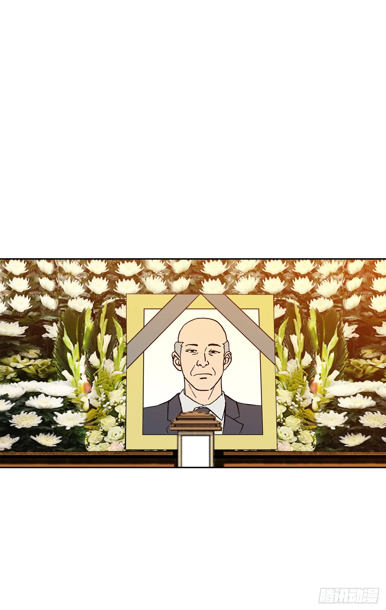 26.逆袭 第2页