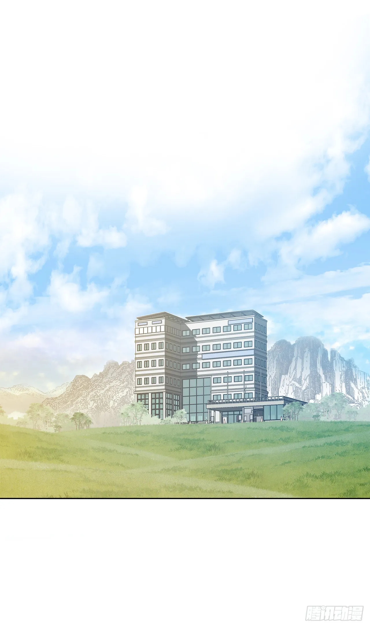 26.逆袭 第38页