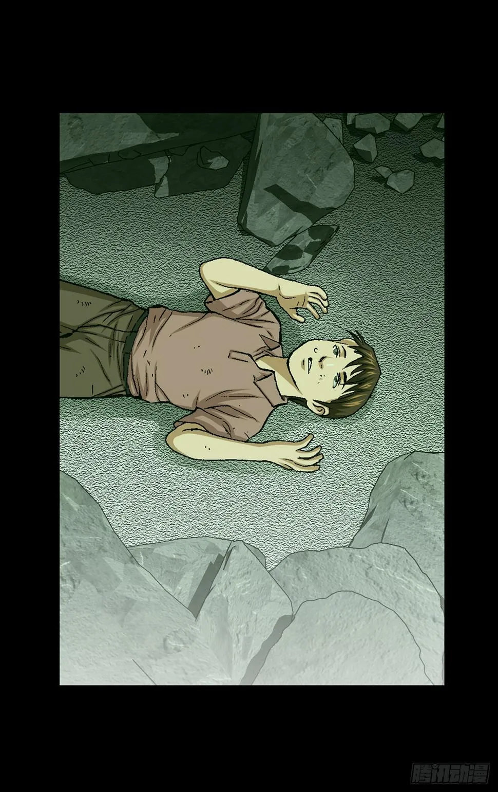 25.城山家族的兄弟 第19页