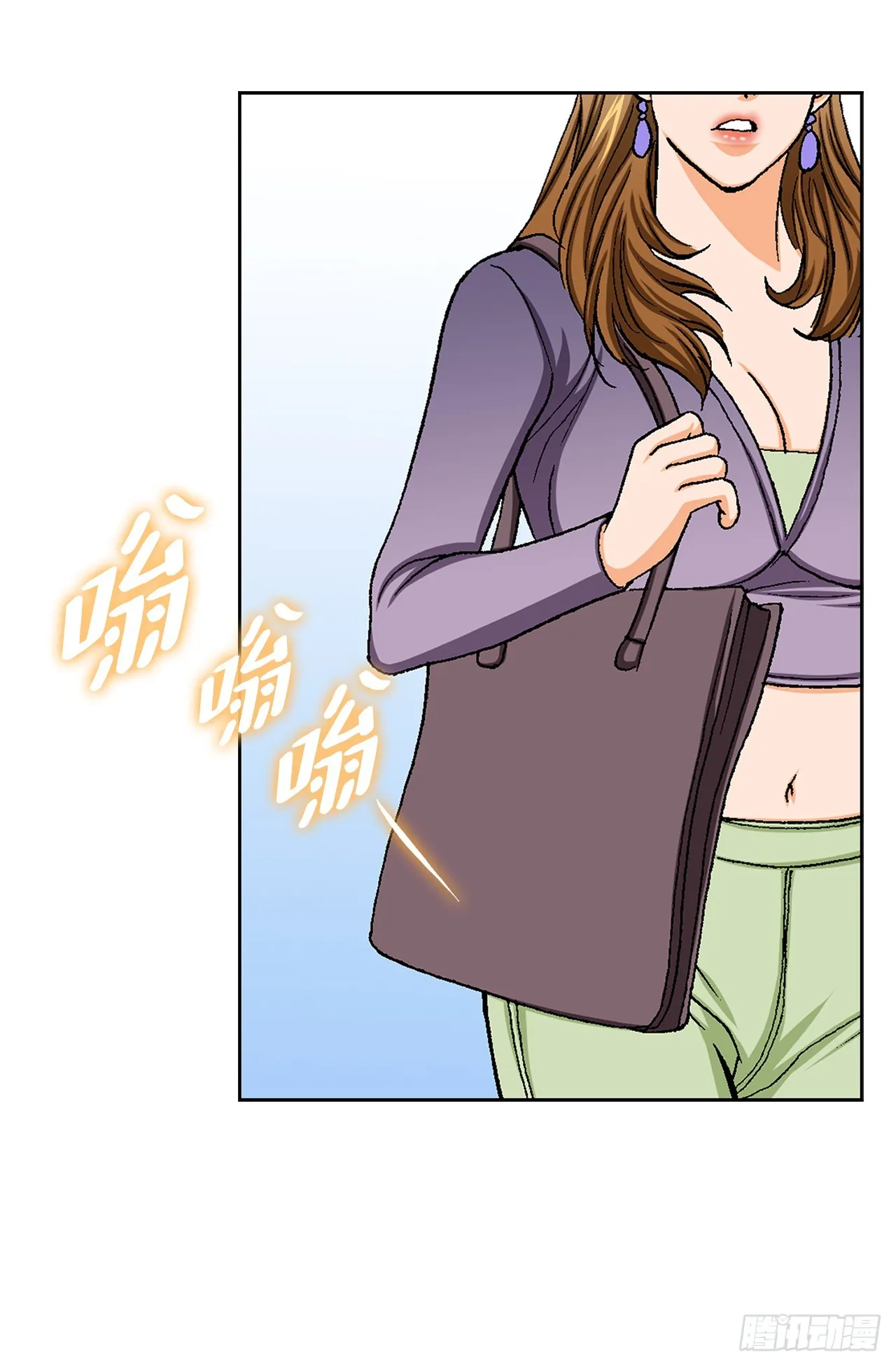 24.22年前 第11页