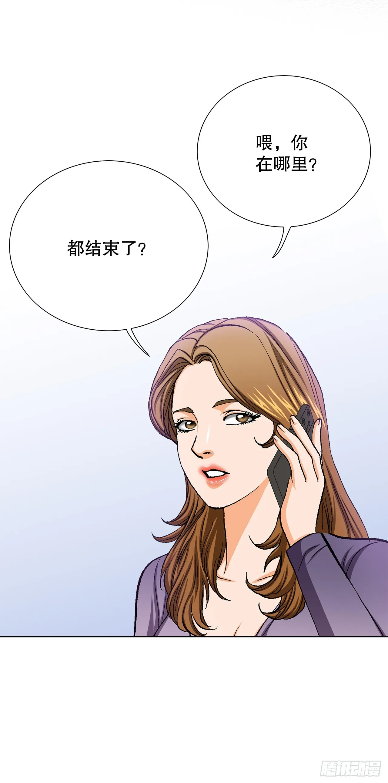 24.22年前 第13页