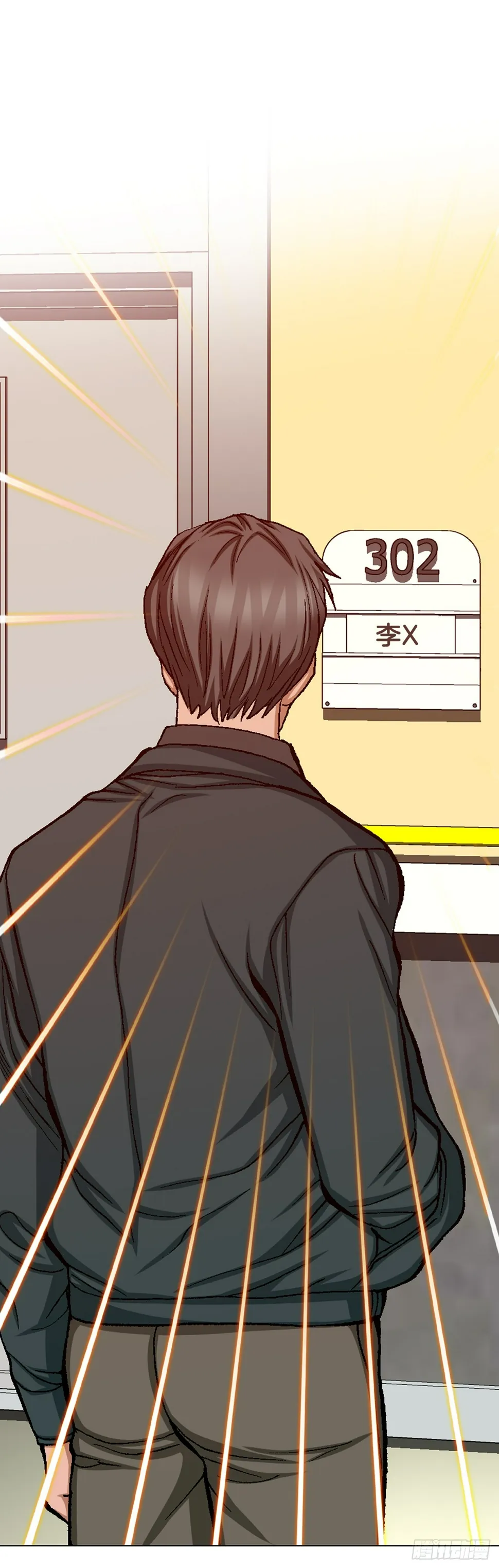 24.22年前 第24页