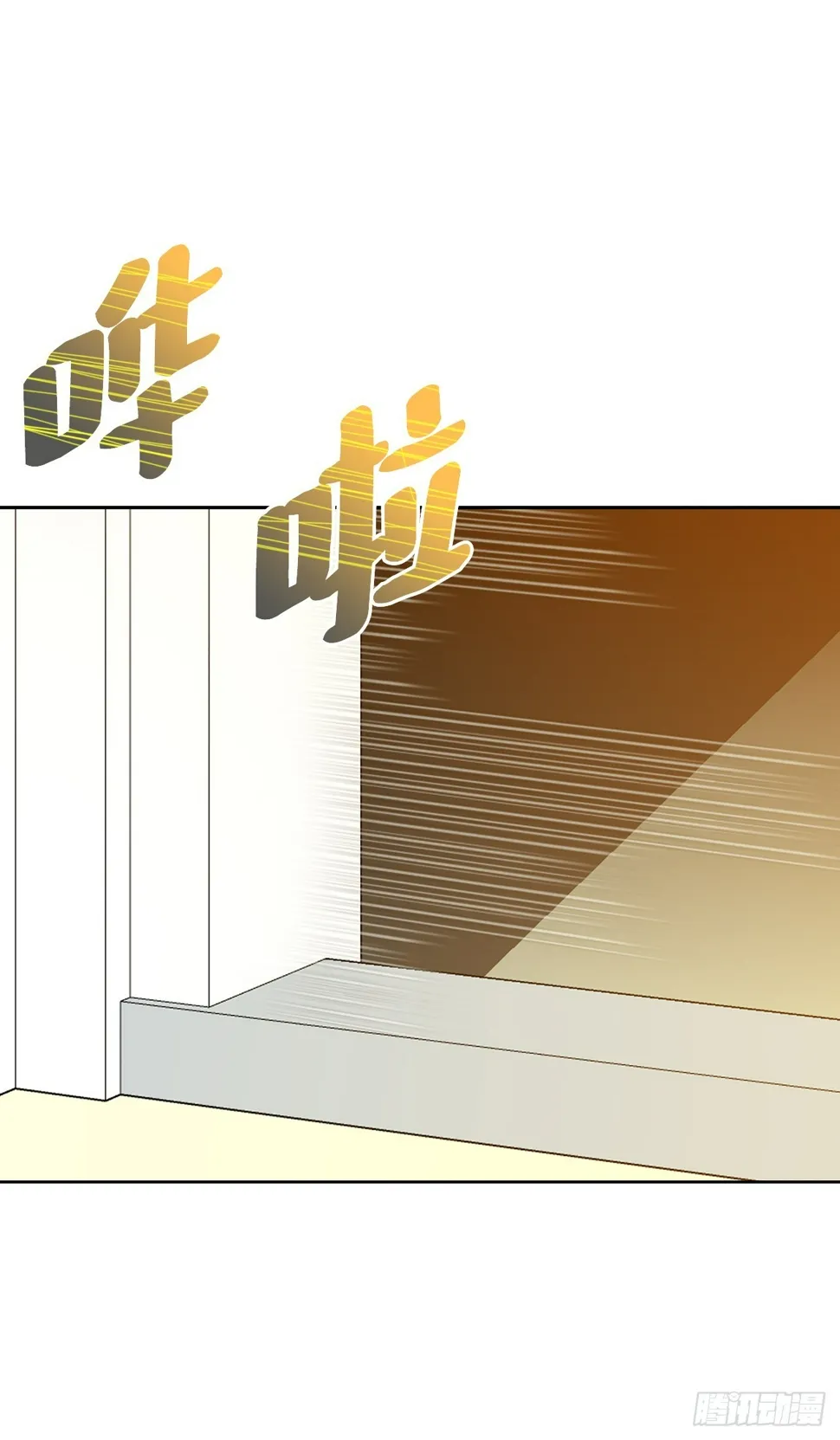 24.22年前 第26页