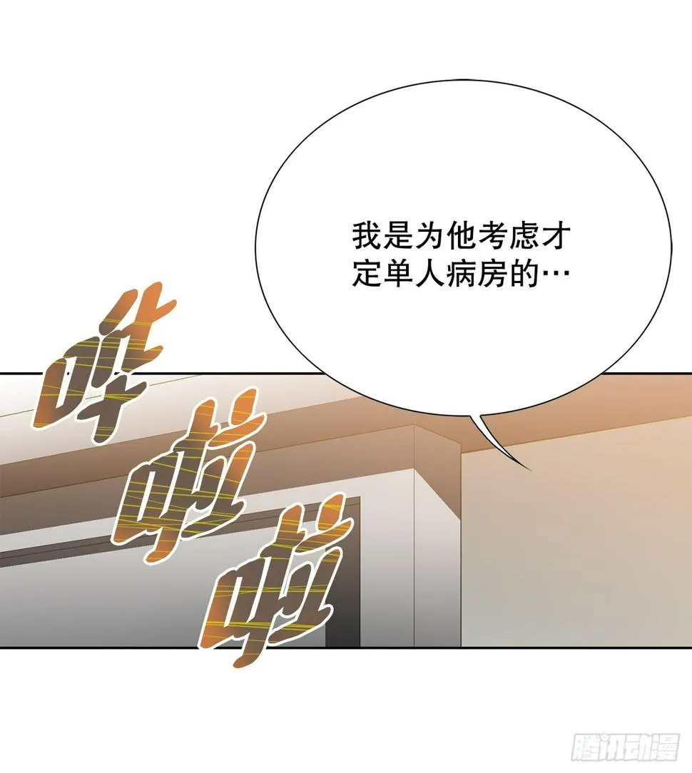 24.22年前 第28页