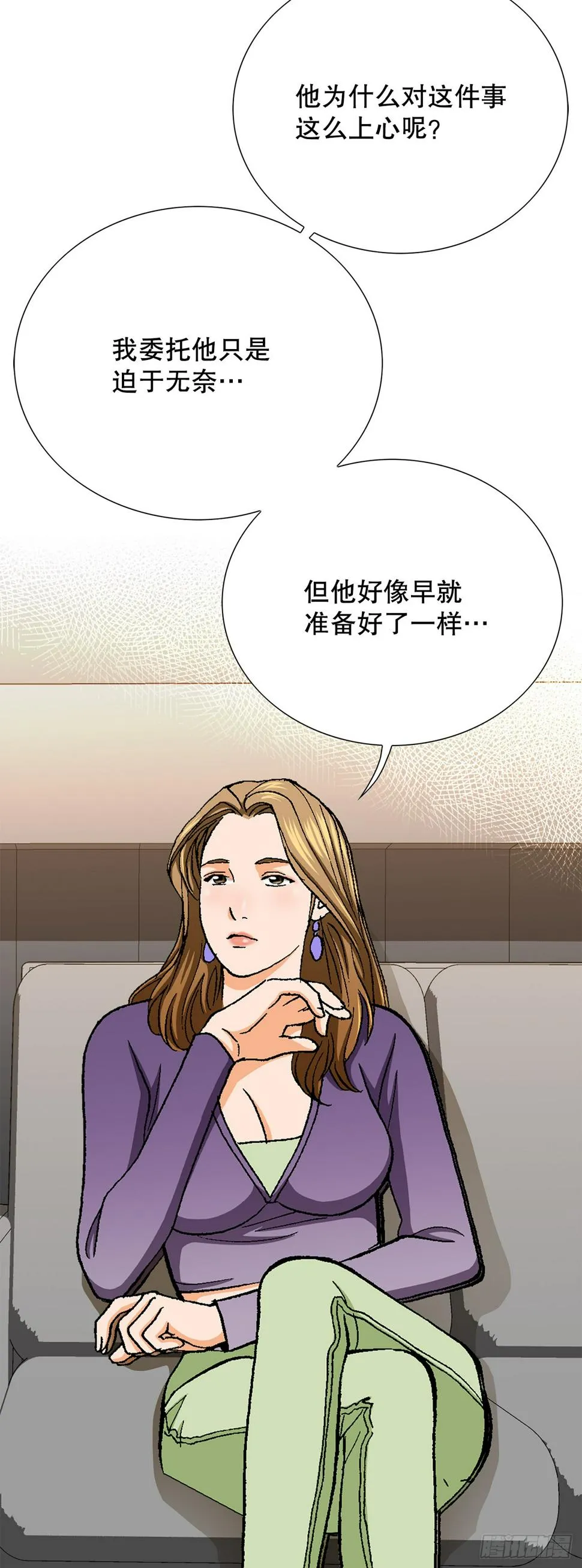 24.22年前 第53页