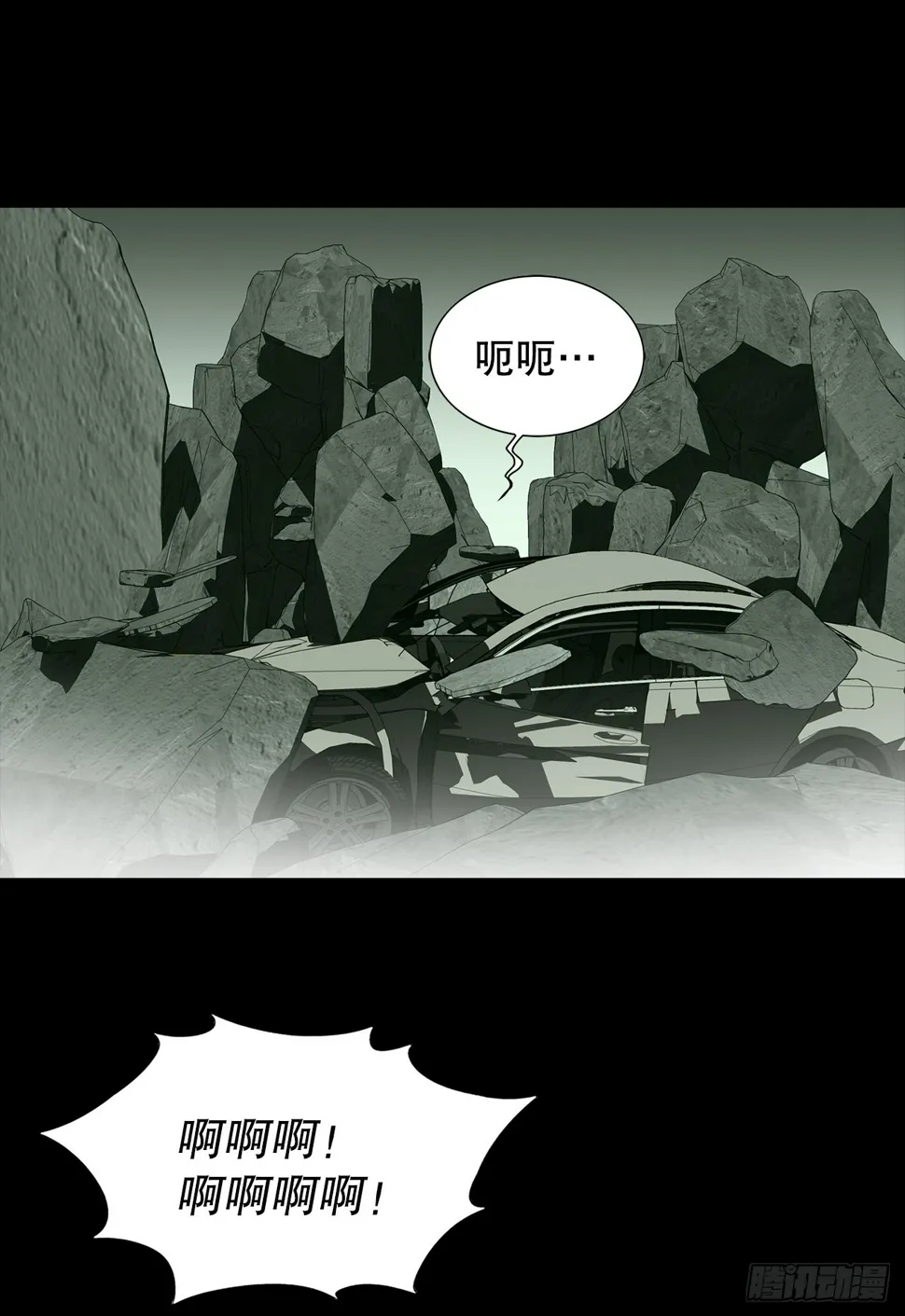 24.22年前 第78页