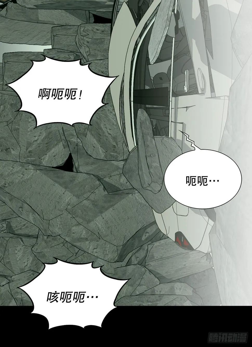 24.22年前 第80页