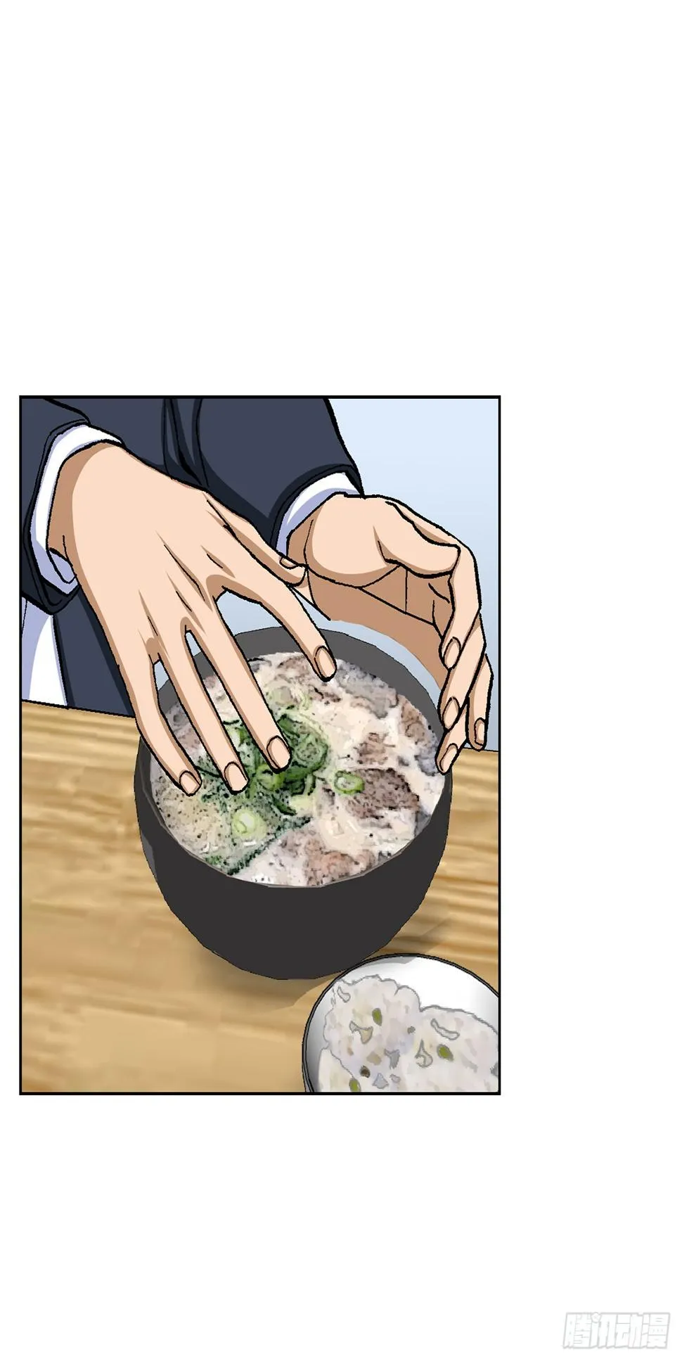 23.重装上阵 第2页