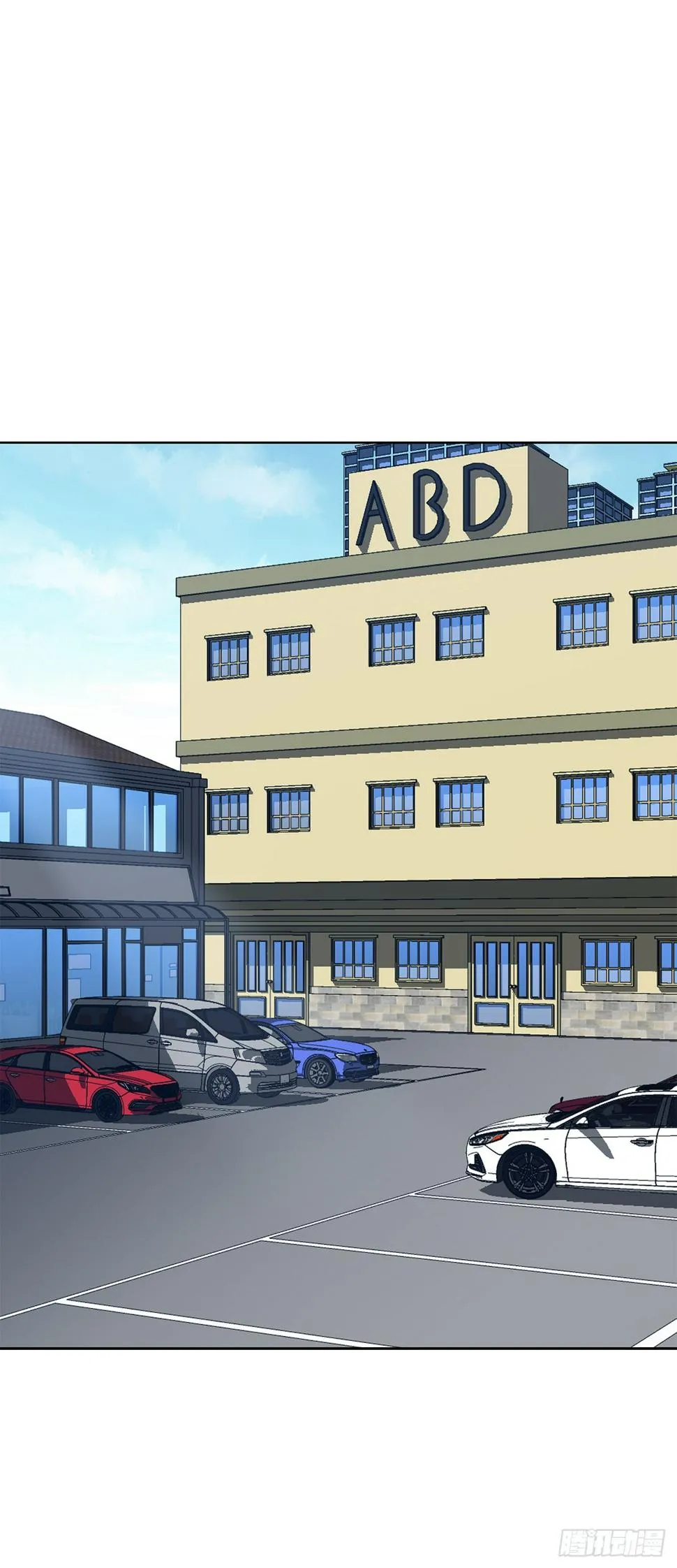 23.重装上阵 第25页