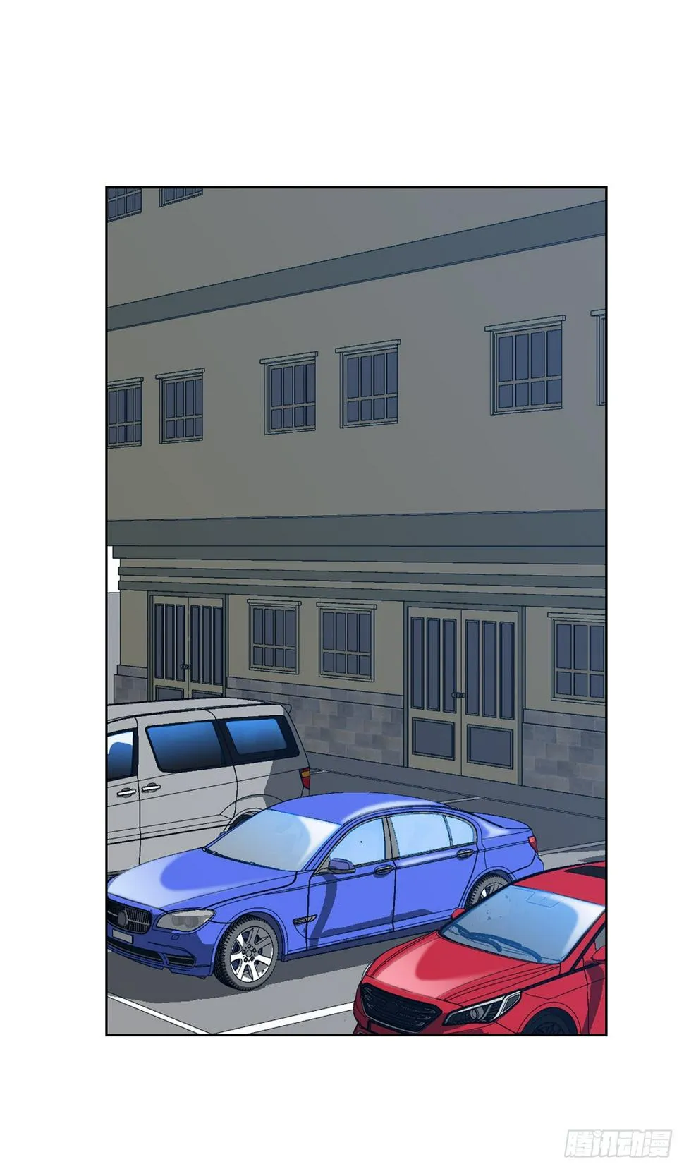 23.重装上阵 第26页