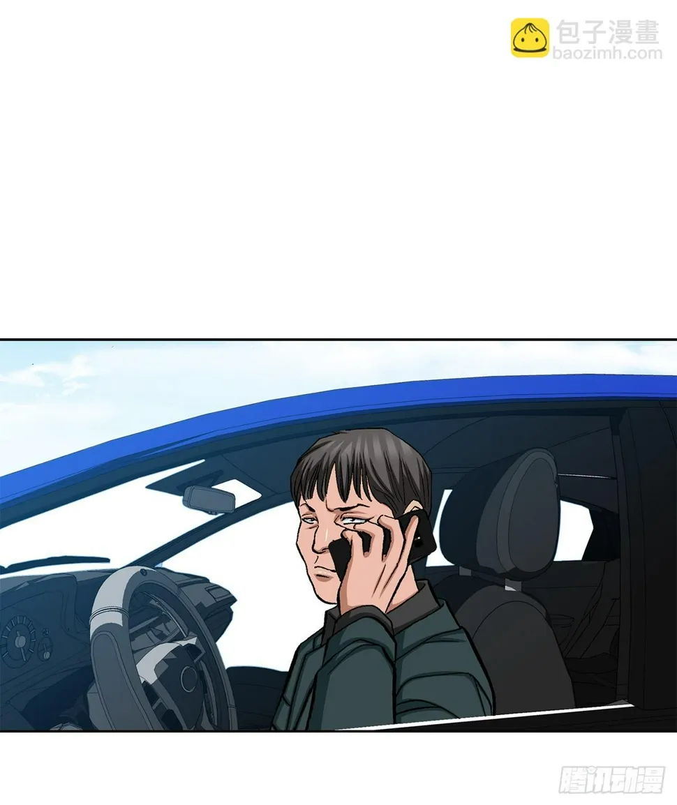 23.重装上阵 第36页