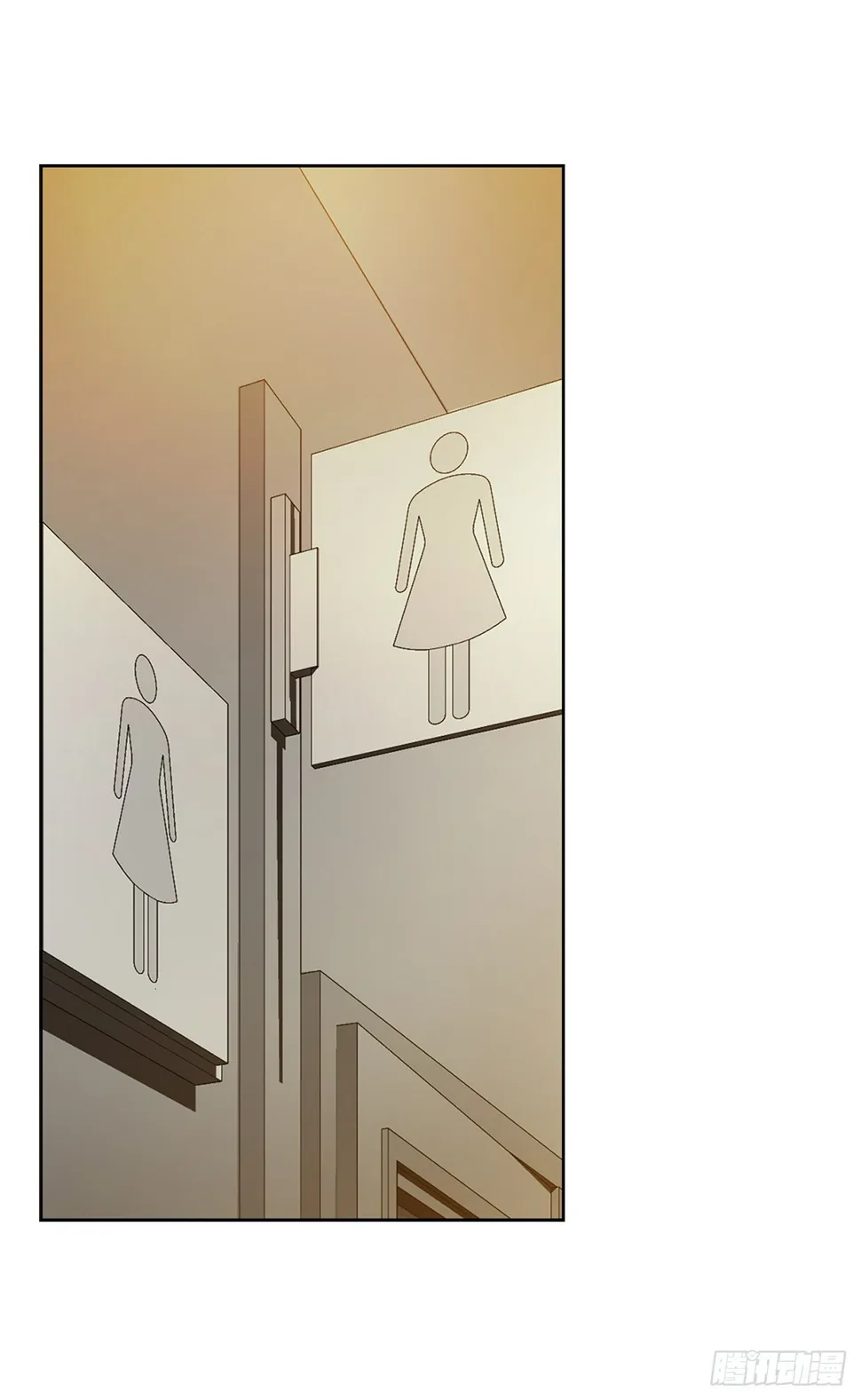 23.重装上阵 第65页