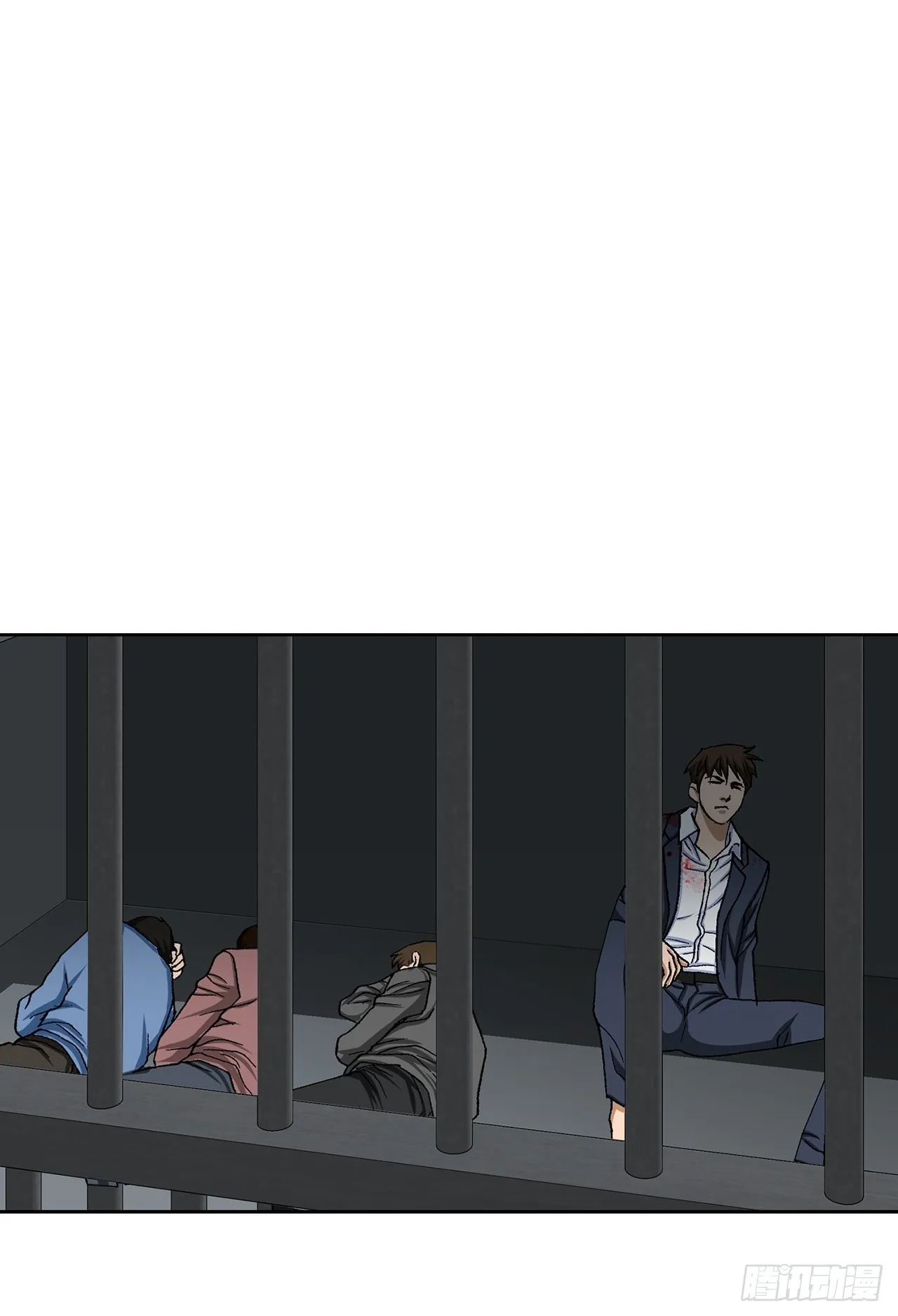 22.追击 第7页