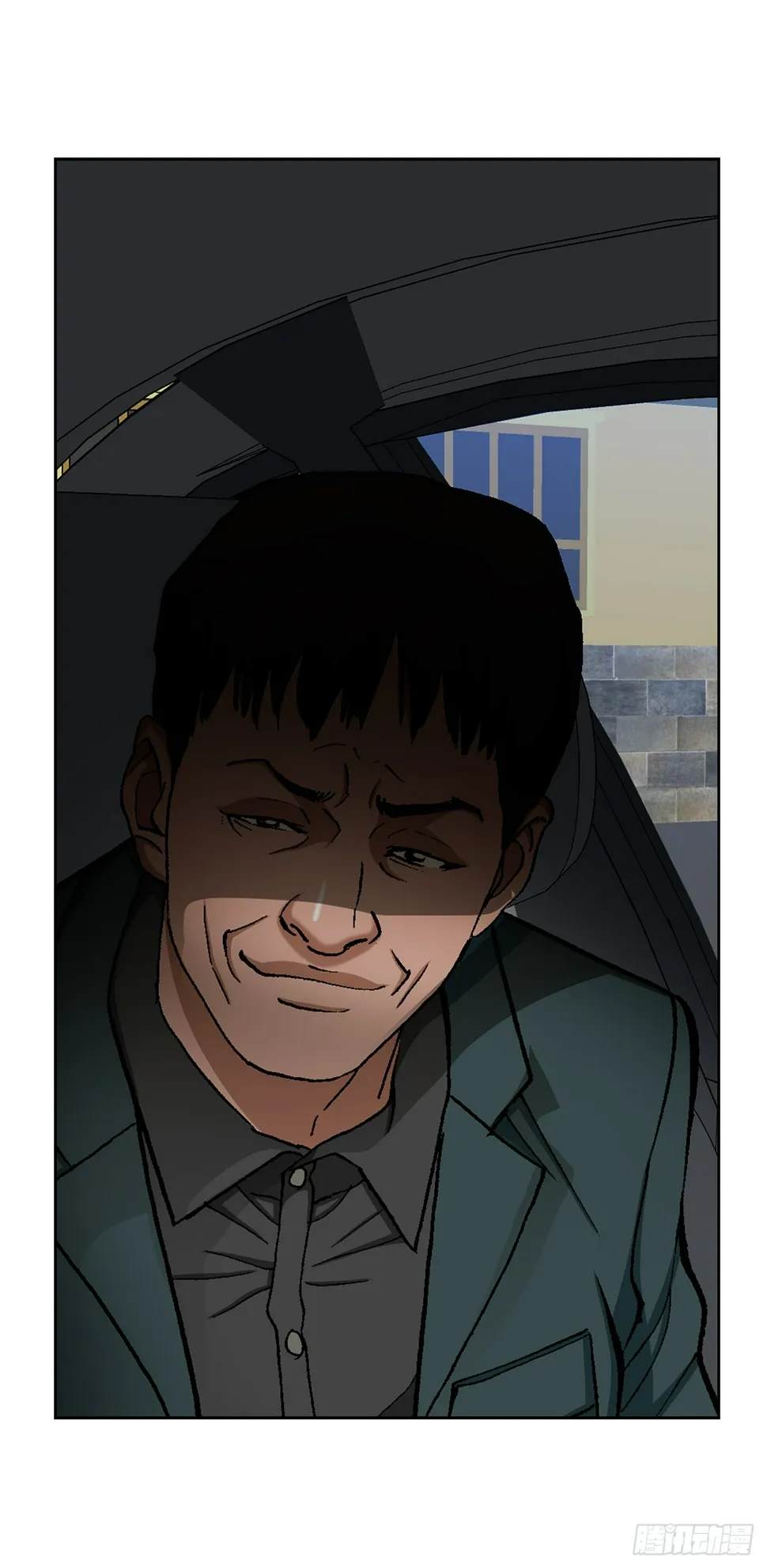 22.追击 第75页