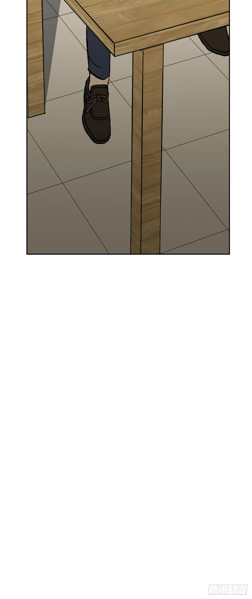 22.追击 第98页