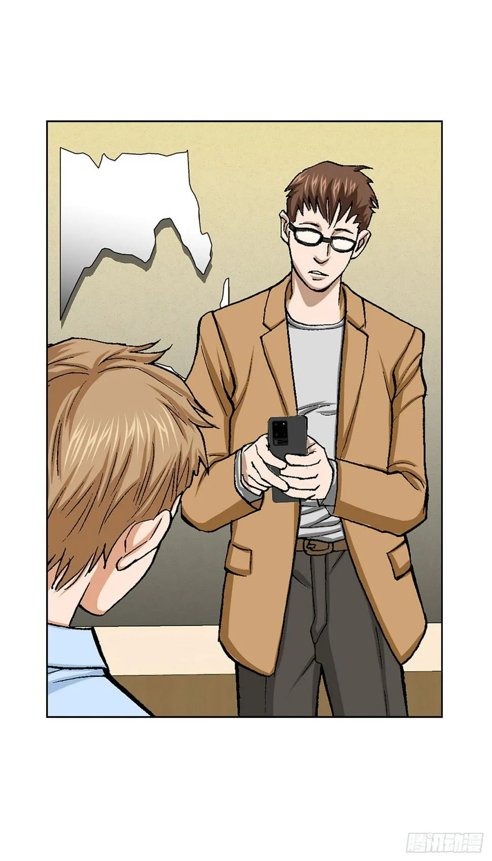21.回家 第21页