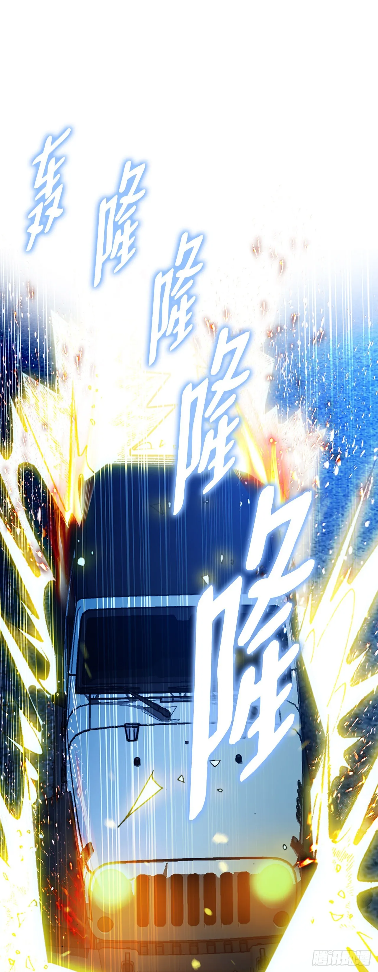20.合作 第2页