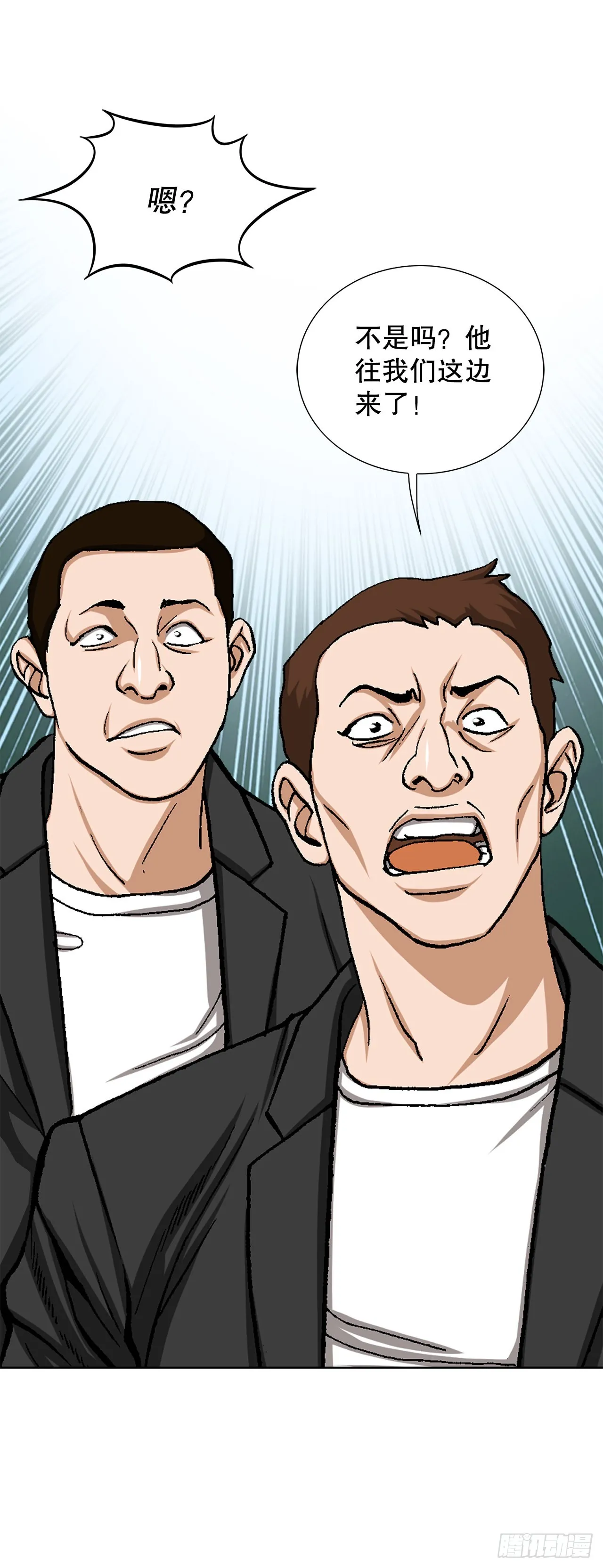 20.合作 第10页