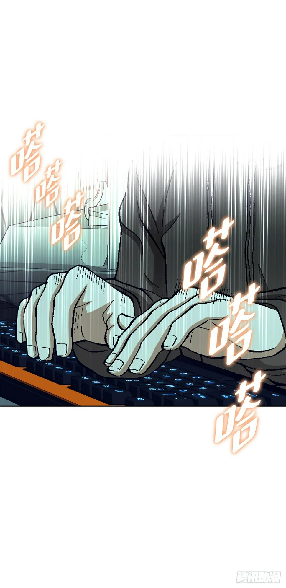 20.合作 第33页