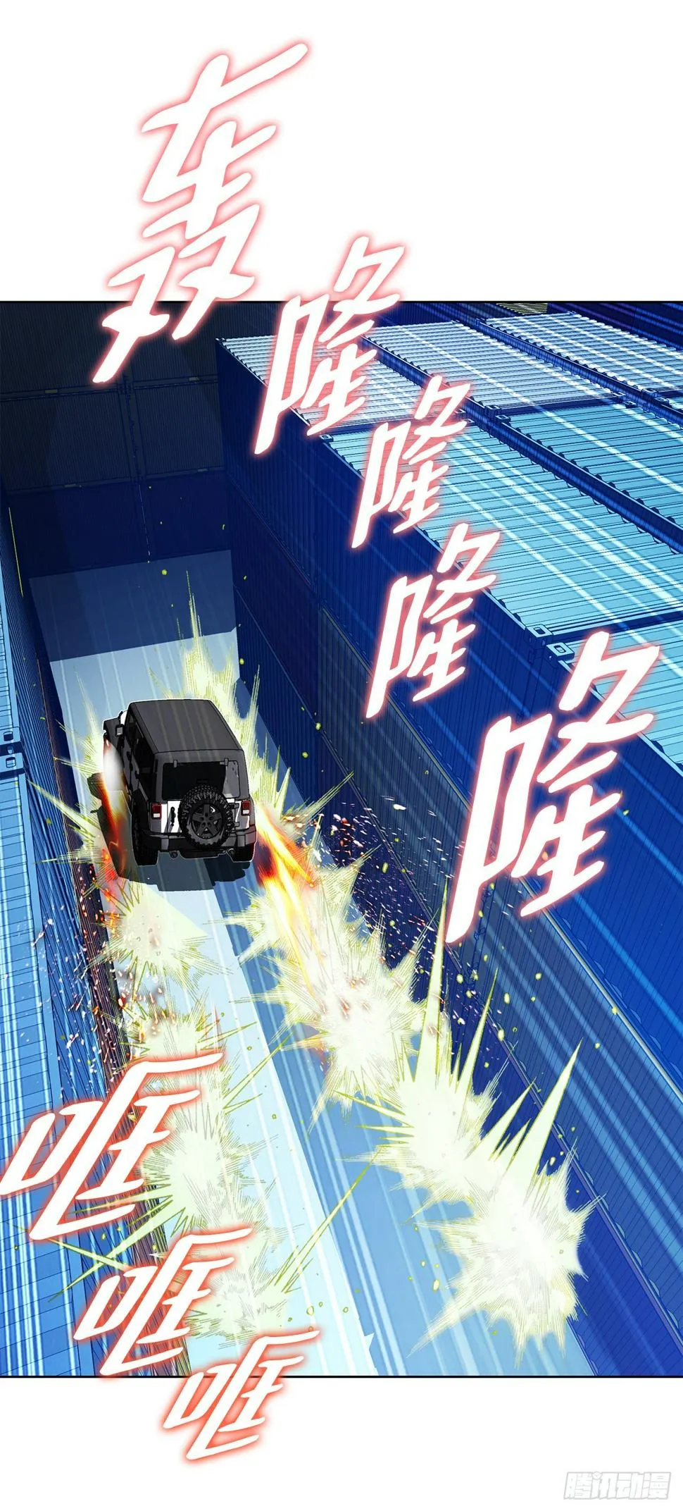 20.合作 第39页