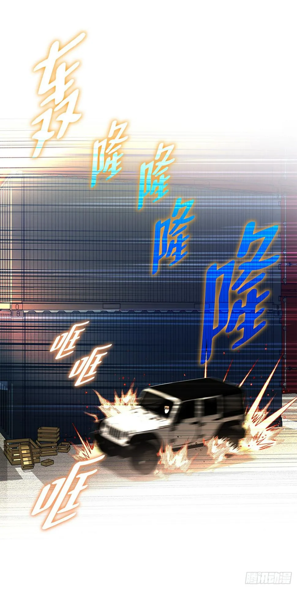 20.合作 第42页