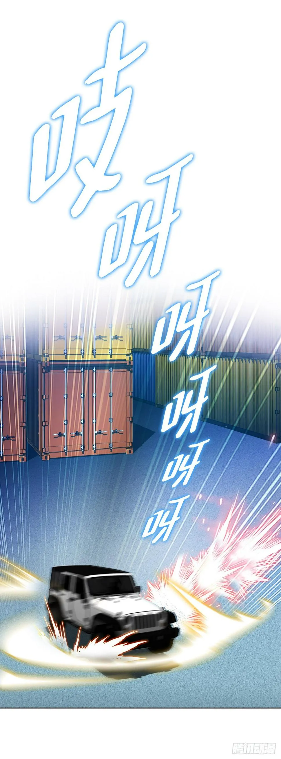 20.合作 第45页