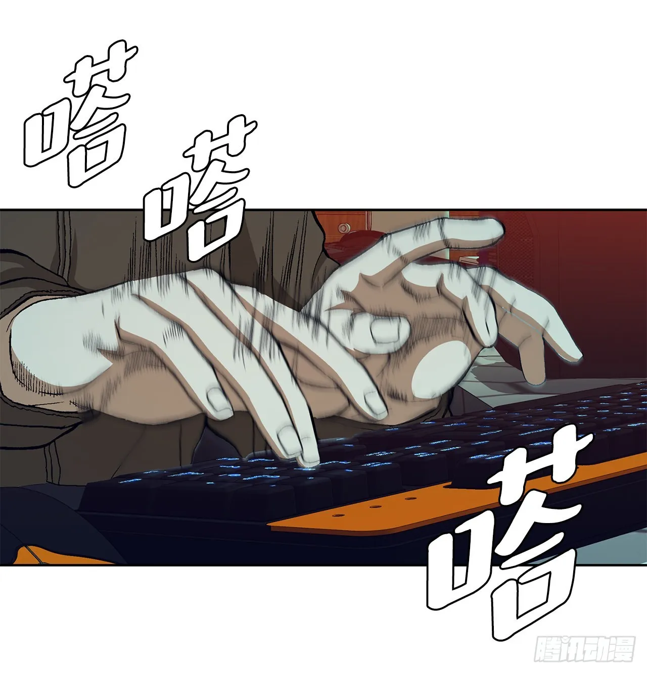 20.合作 第48页