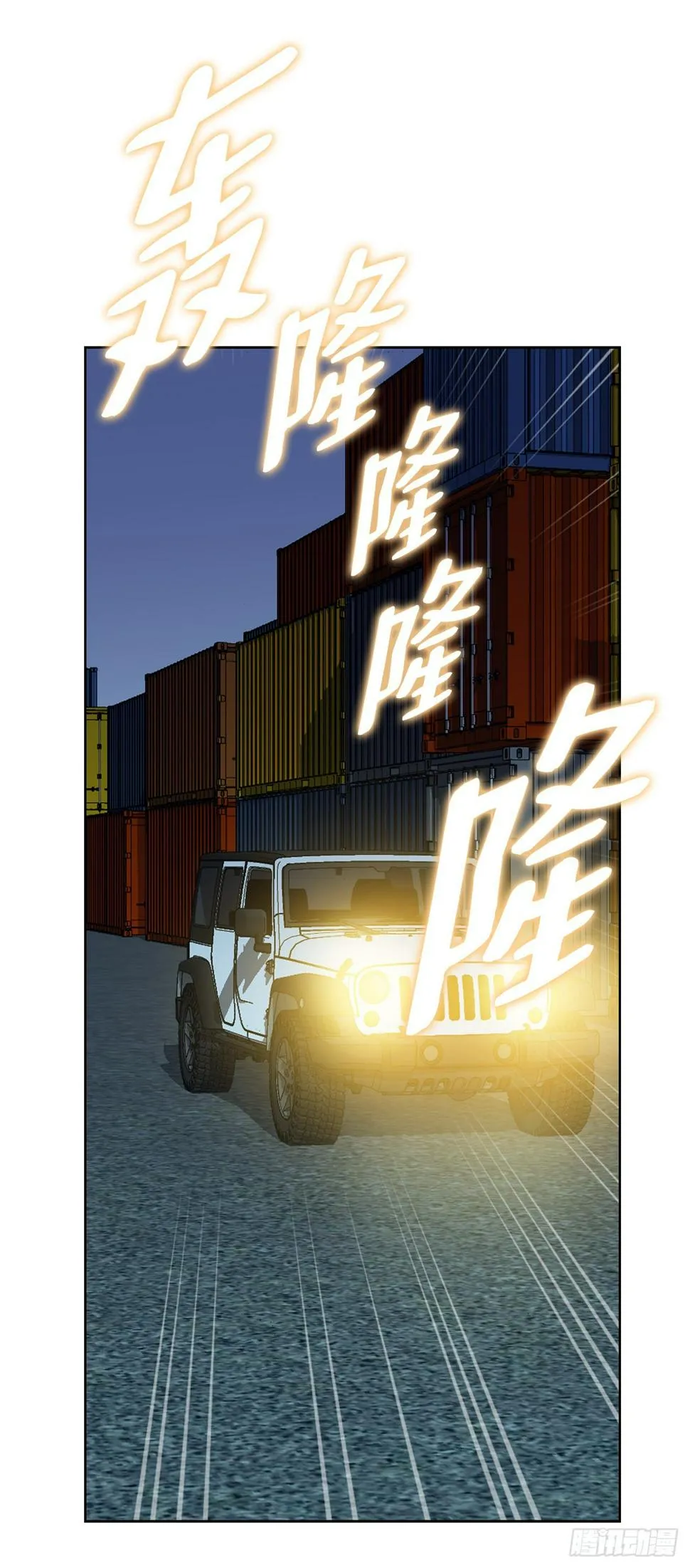 20.合作 第56页