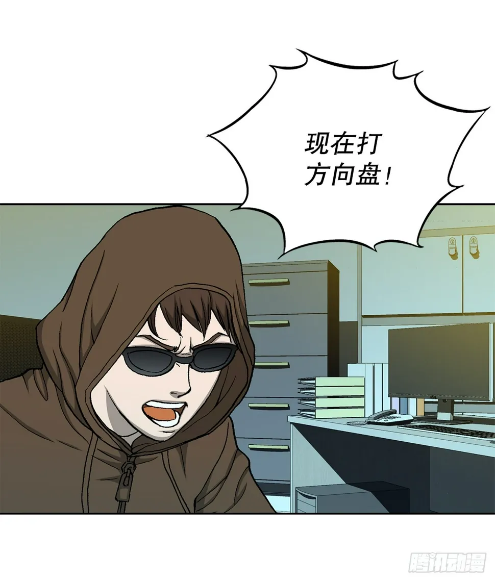 20.合作 第60页