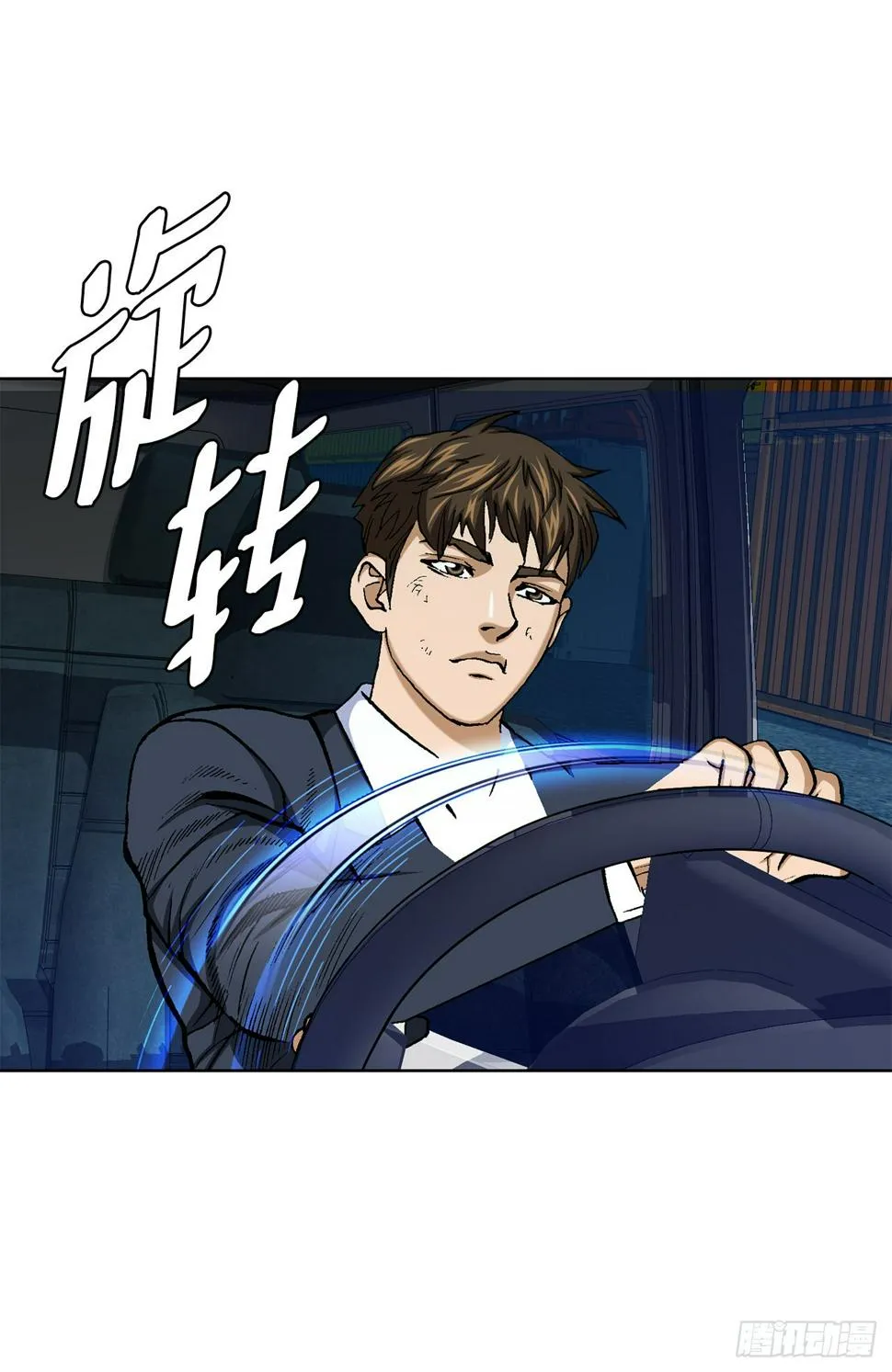 20.合作 第61页