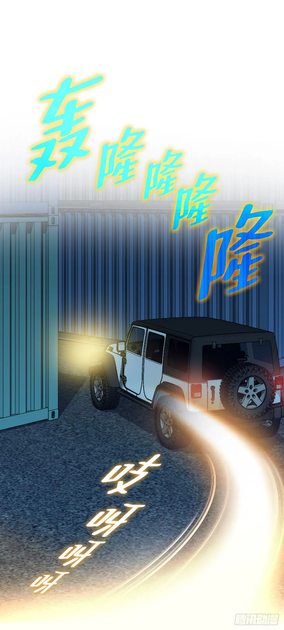20.合作 第62页