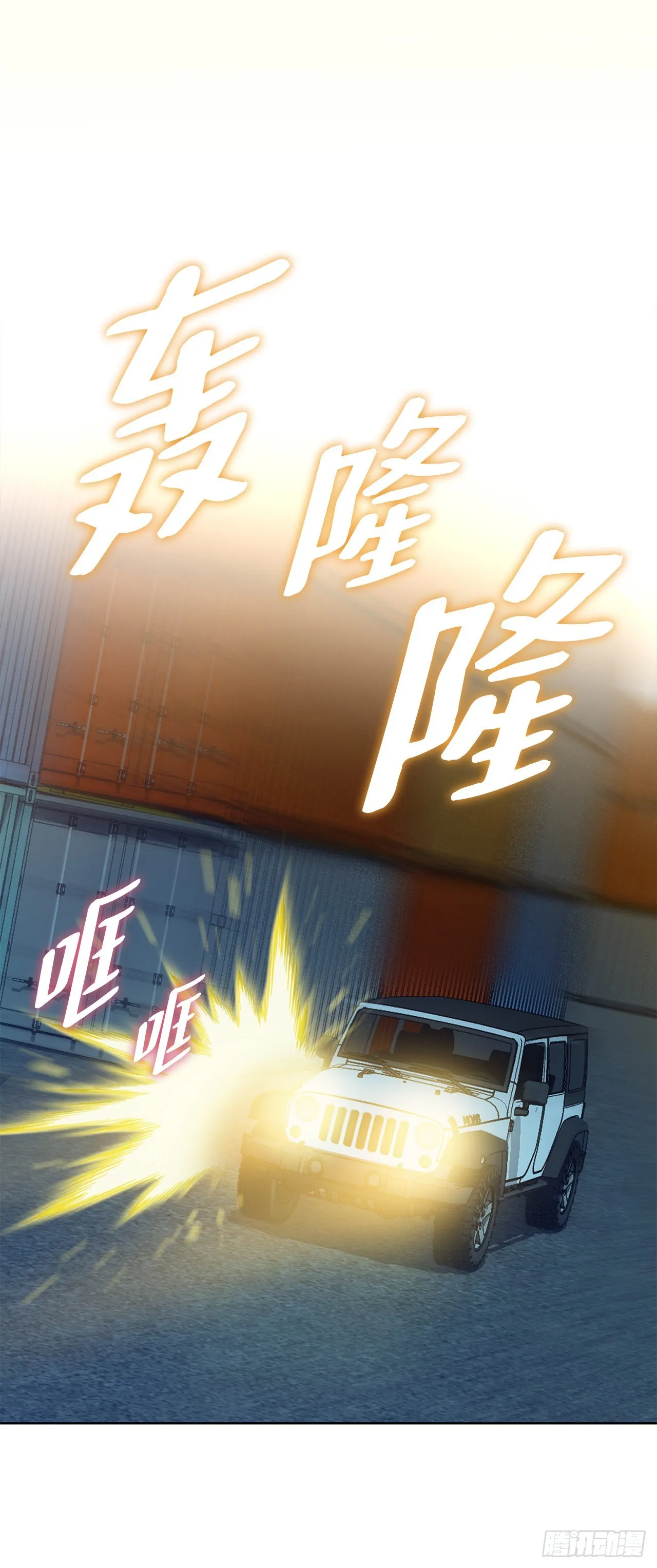 20.合作 第63页