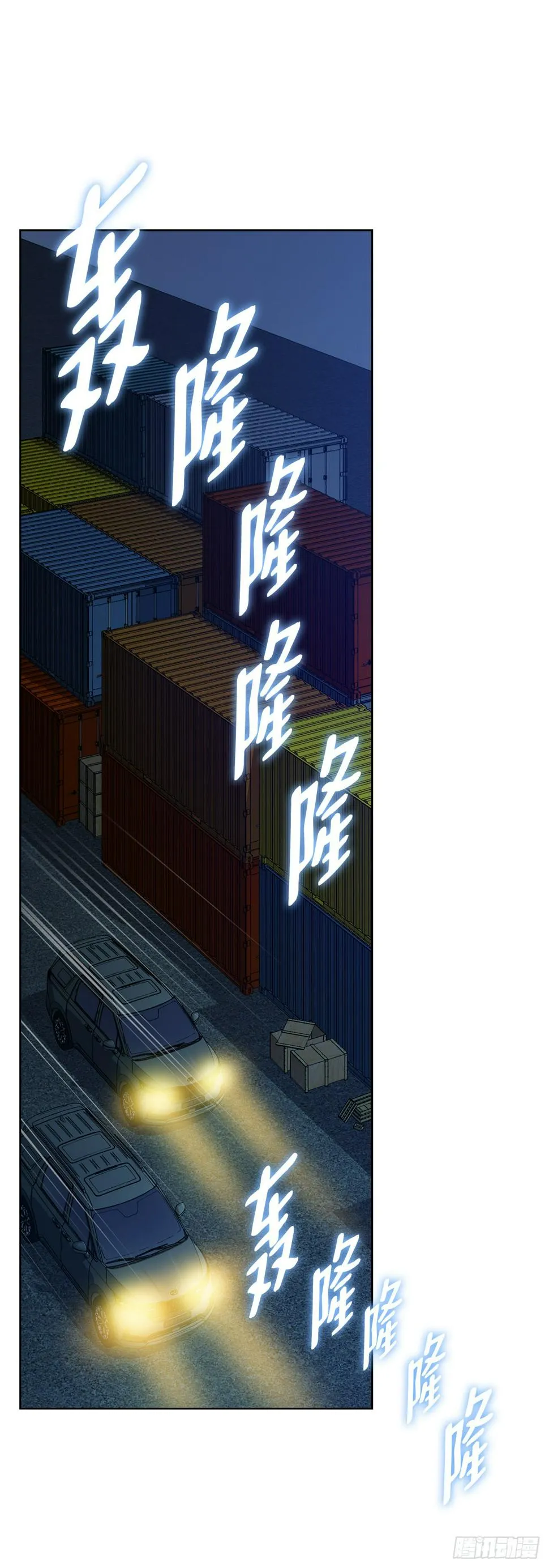 20.合作 第64页