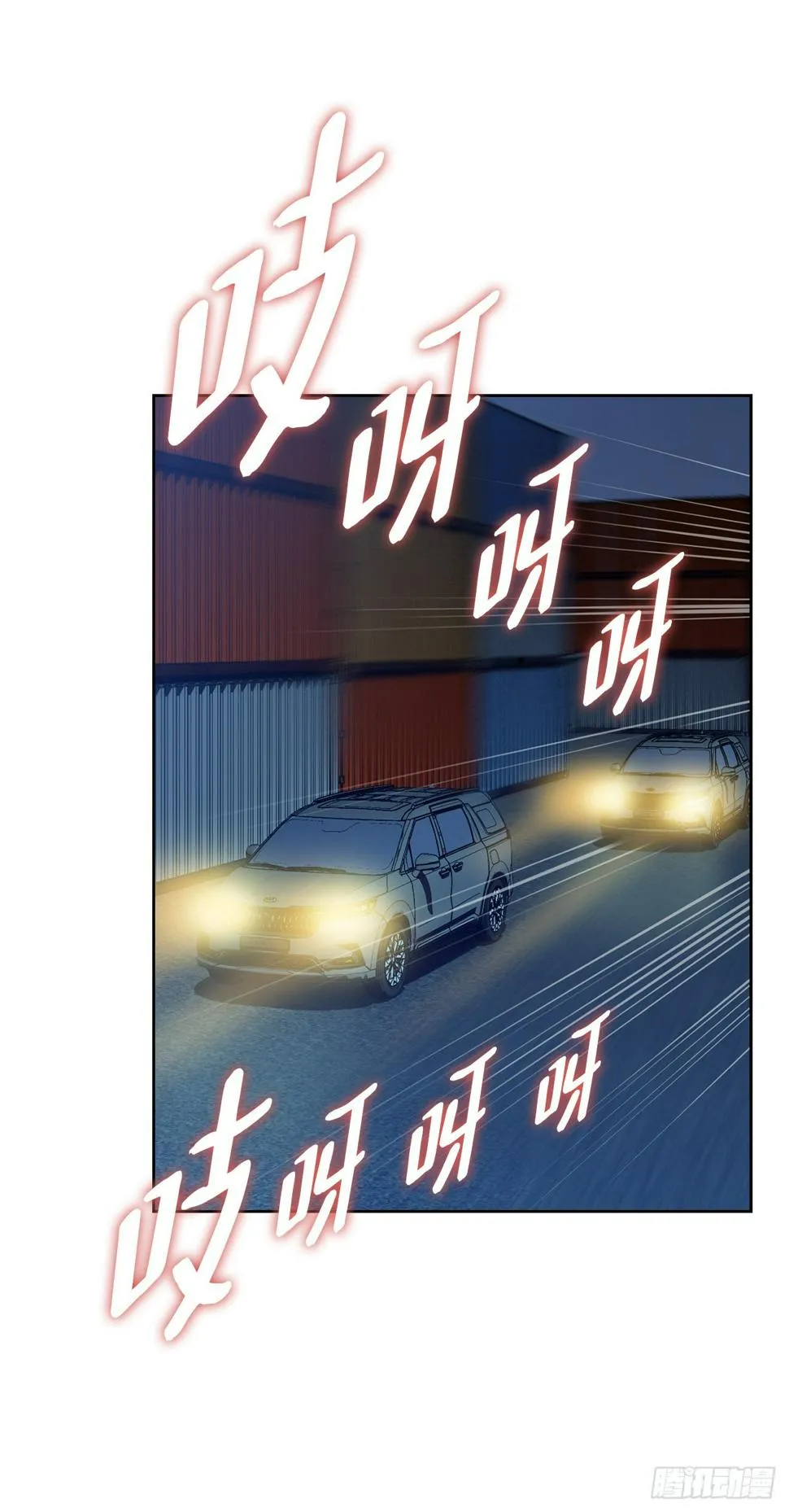 20.合作 第65页