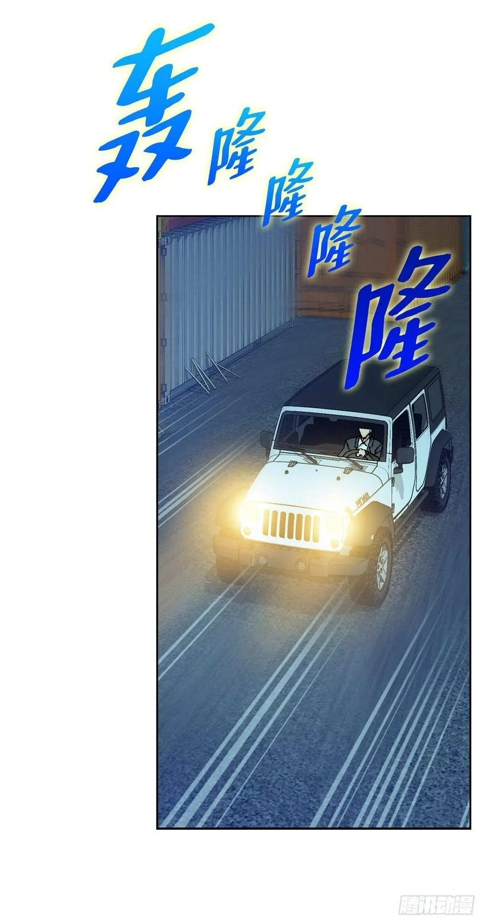20.合作 第69页