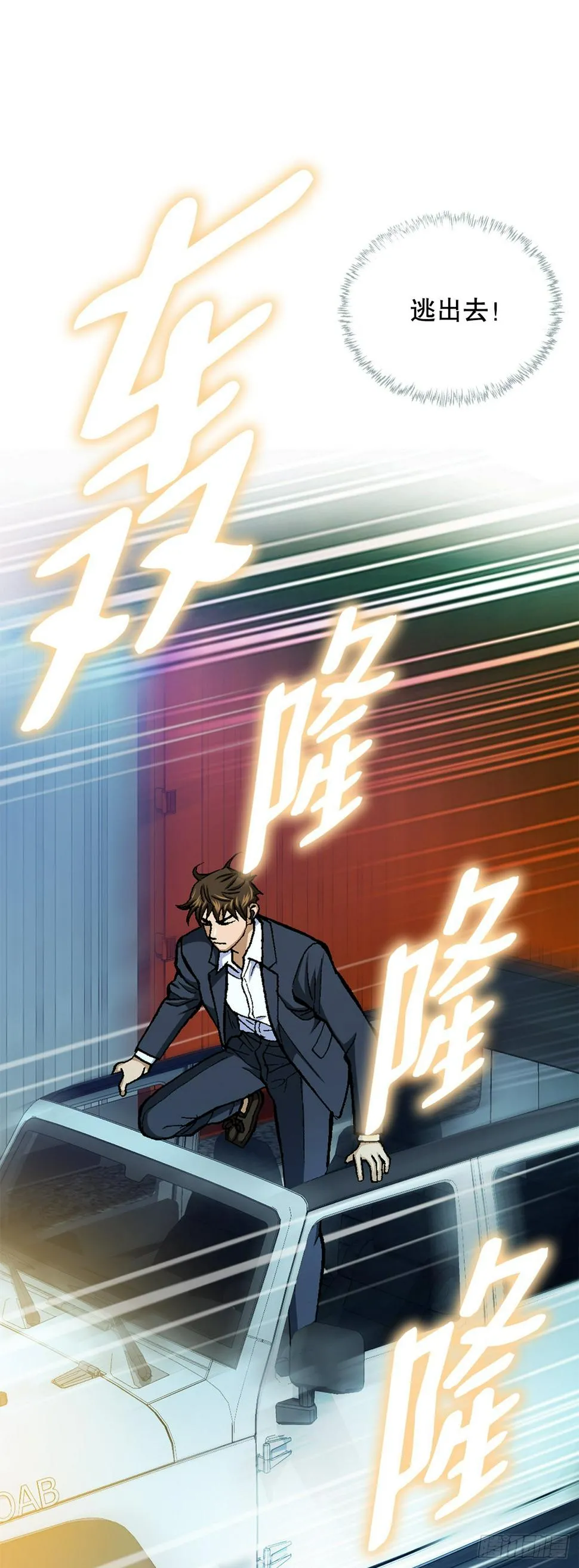 20.合作 第70页