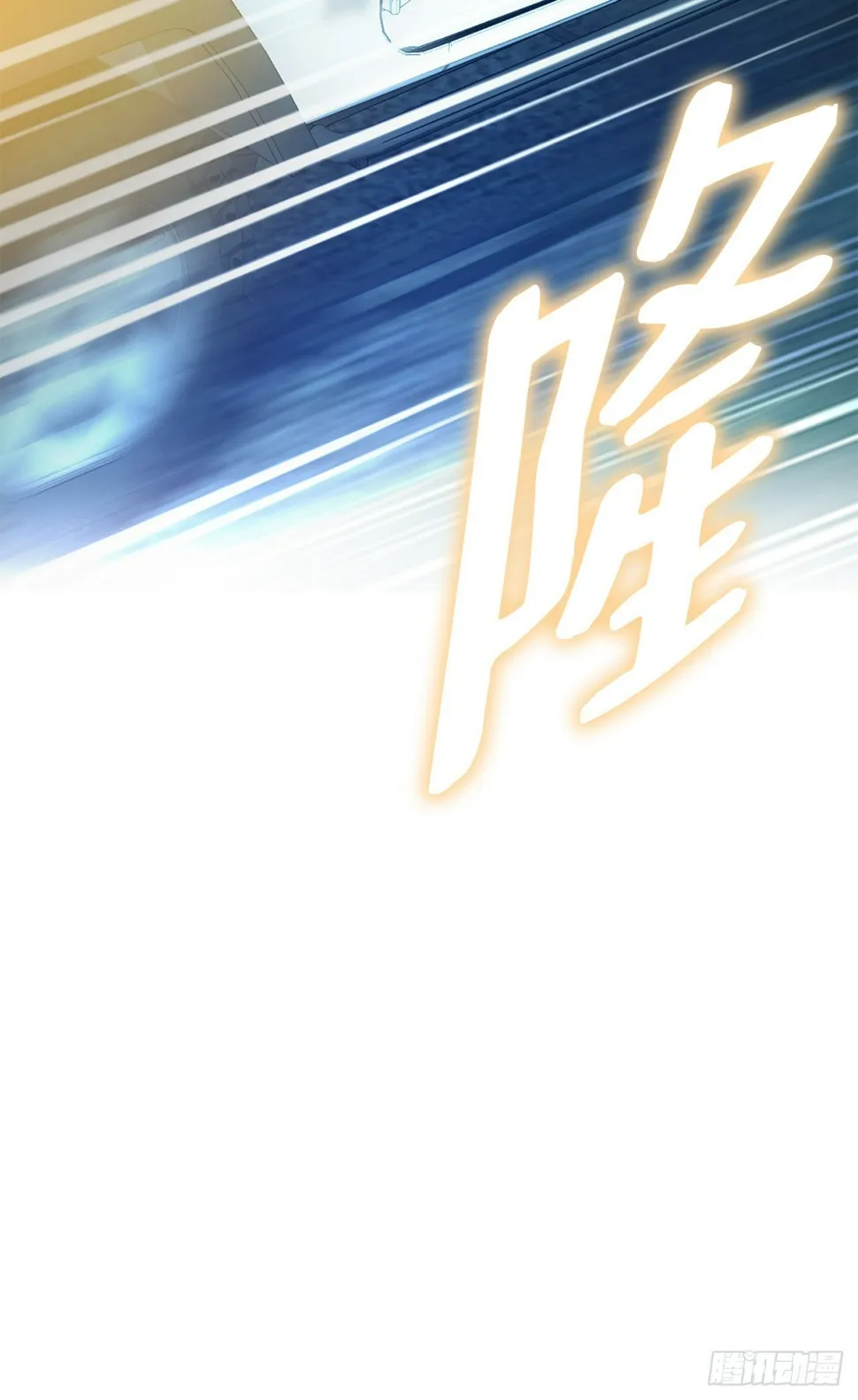 20.合作 第71页