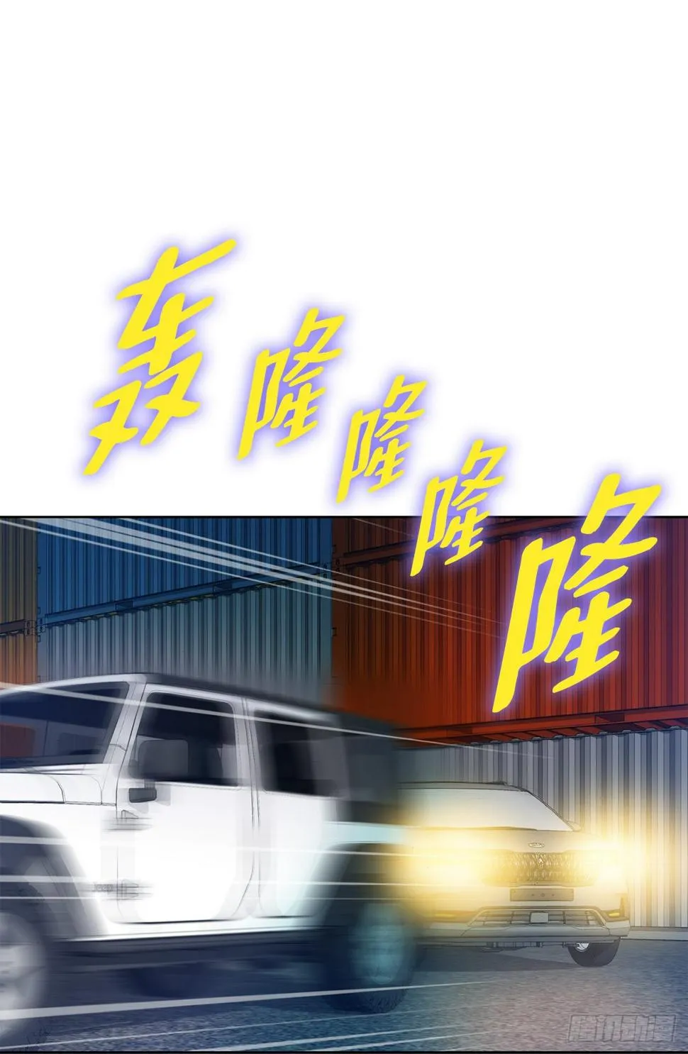 20.合作 第74页