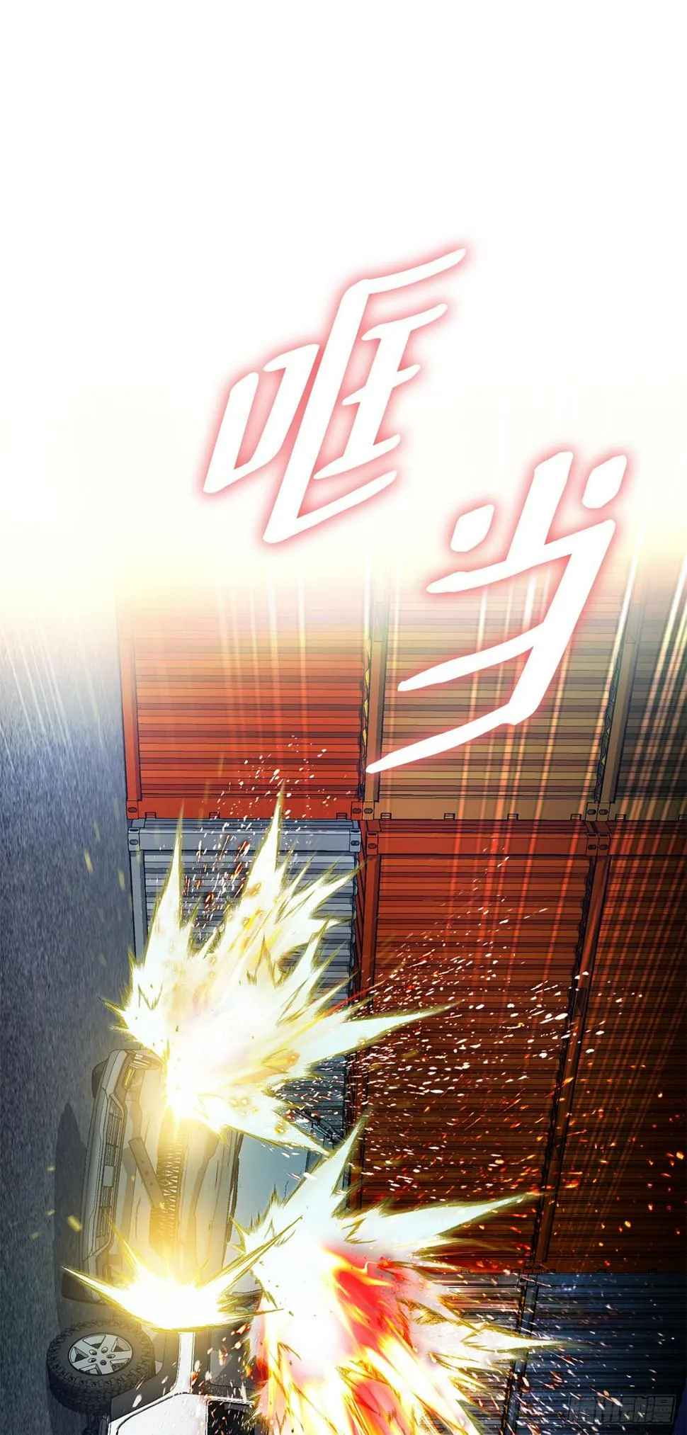 20.合作 第75页