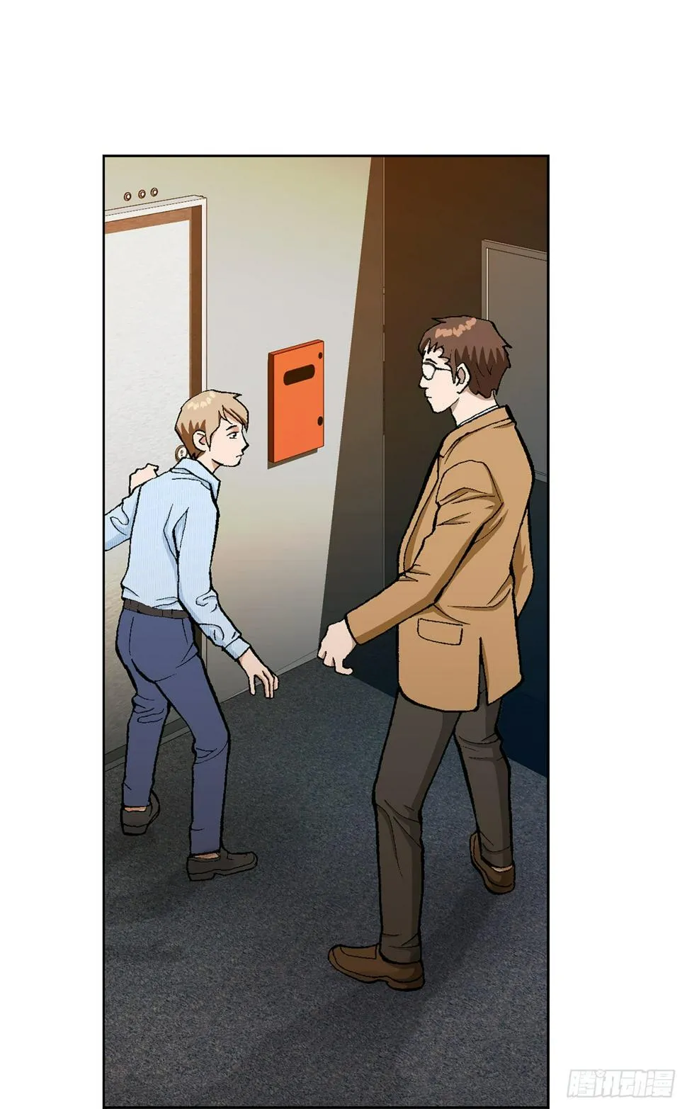 19.暴走 第43页