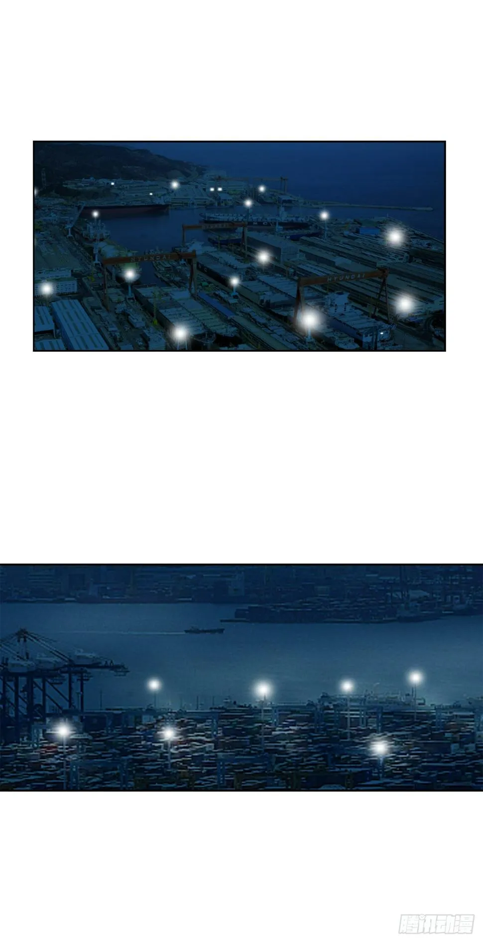 18.黑客拉撒 第81页
