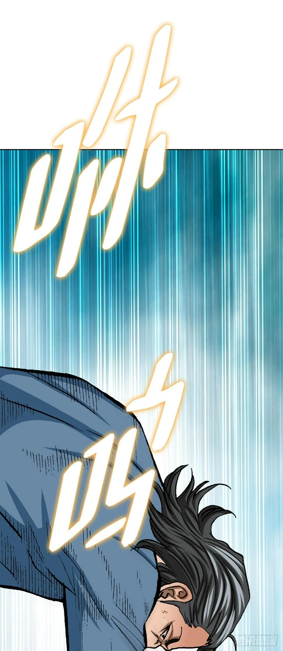 16.单挑（2） 第36页