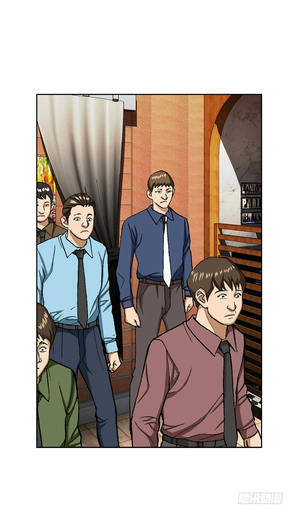 16.单挑（2） 第58页